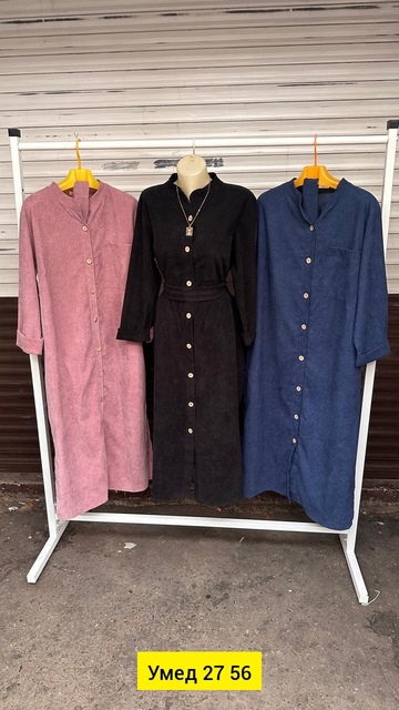 Платье 22909095