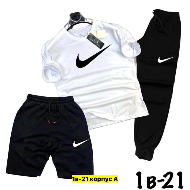 Спортивный костюм 22908254