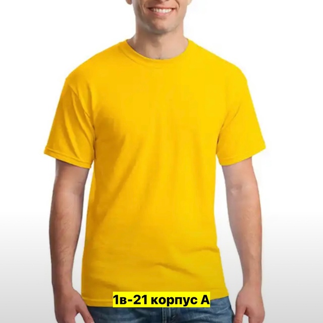 Футболка 22908068