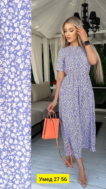 Платье 22910028