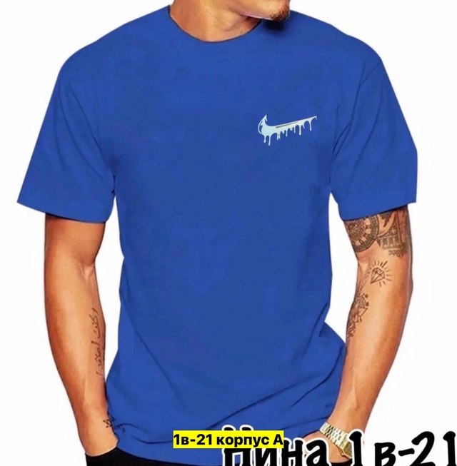 Футболка 22908068