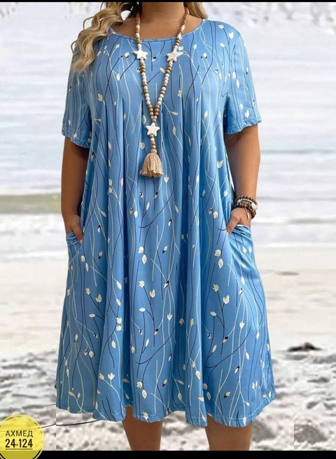 Платье 22908866