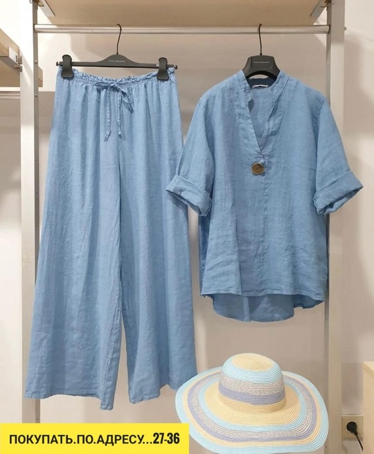 Костюм 22908189