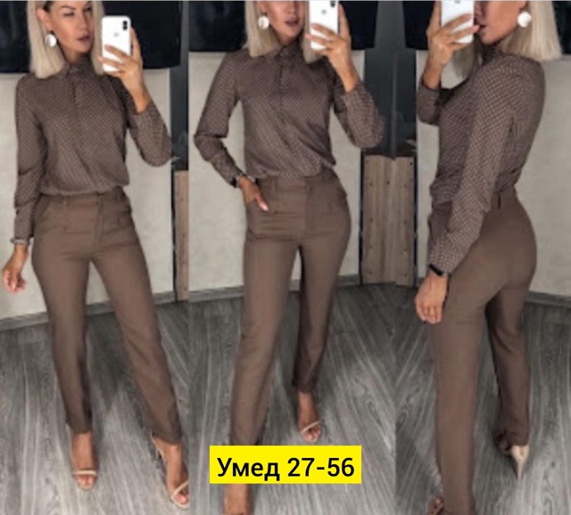 Костюм 22908213