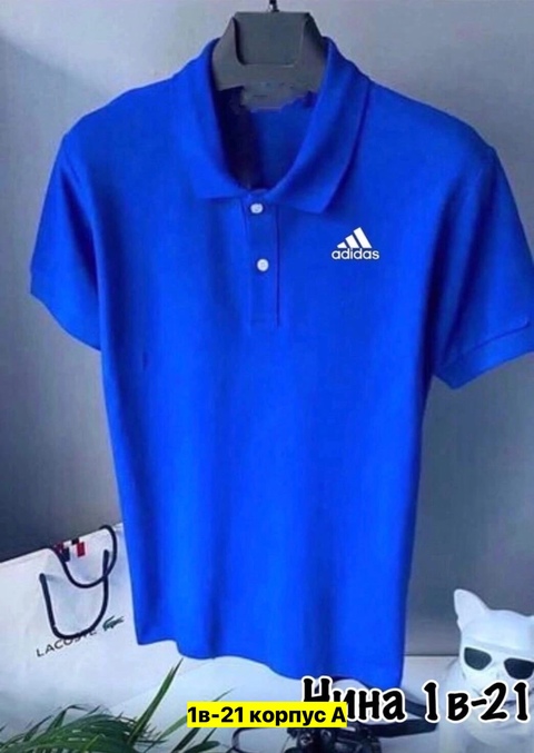 Спортивный костюм 22910083