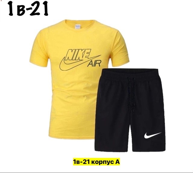 Спортивный костюм 22909976