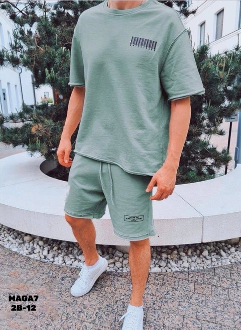 Спортивный костюм 22908359