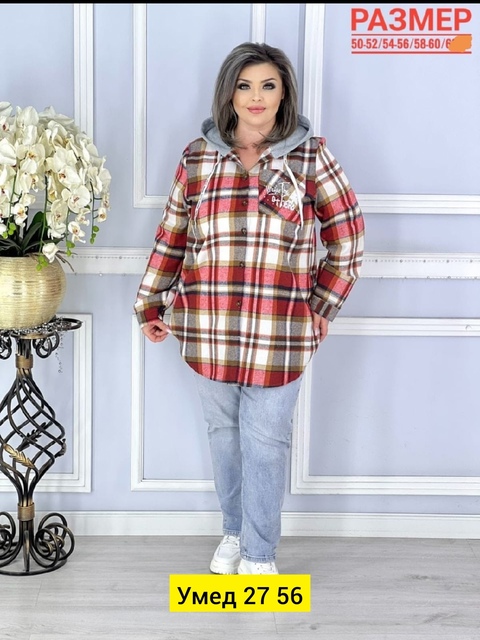 Рубашка 22909893