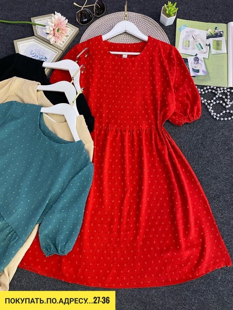 Платье 22910157