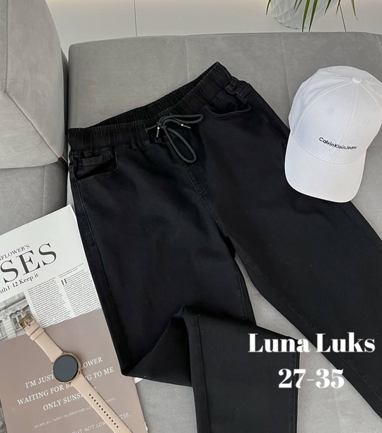 Джинсы 22908947