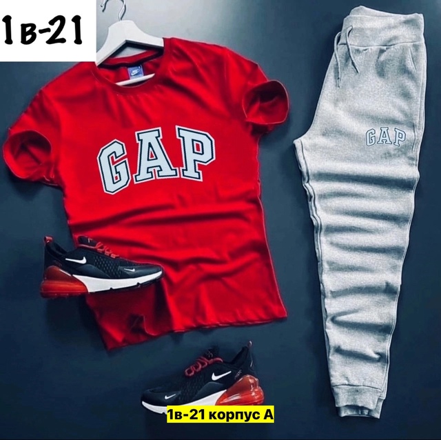 Спортивный костюм 22908455