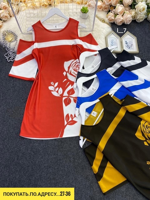 Платье 22908346