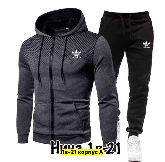 Спортивный костюм 22909335