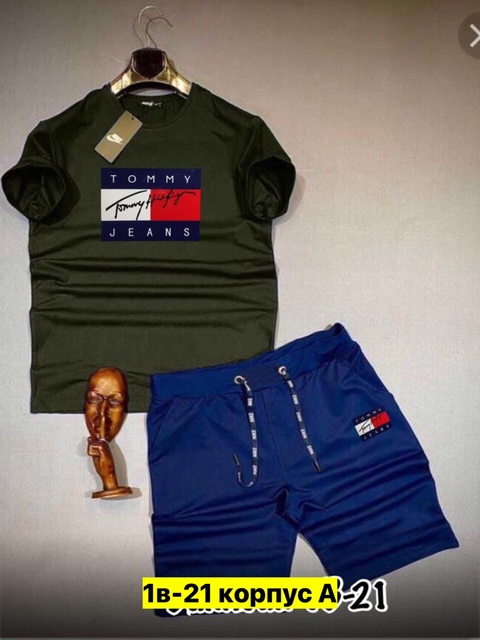 Спортивный костюм 22909687