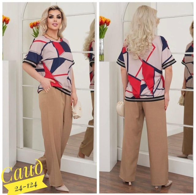 Костюм 22910022