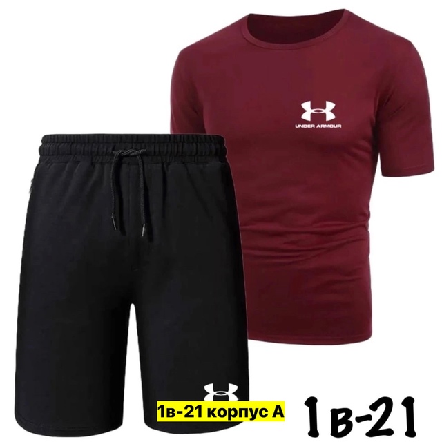 Спортивный костюм 22910082