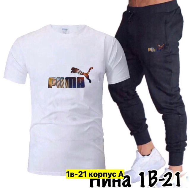 Спортивный костюм 22908071