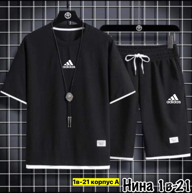 Спортивный костюм 22909836