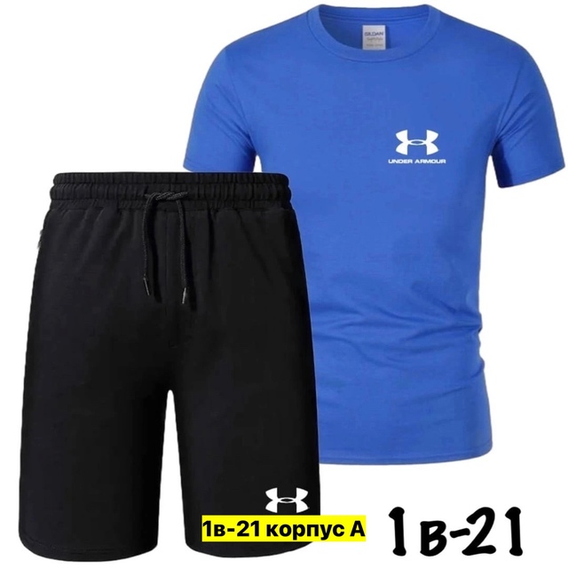 Спортивный костюм 22910082