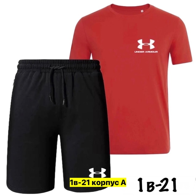 Спортивный костюм 22910082