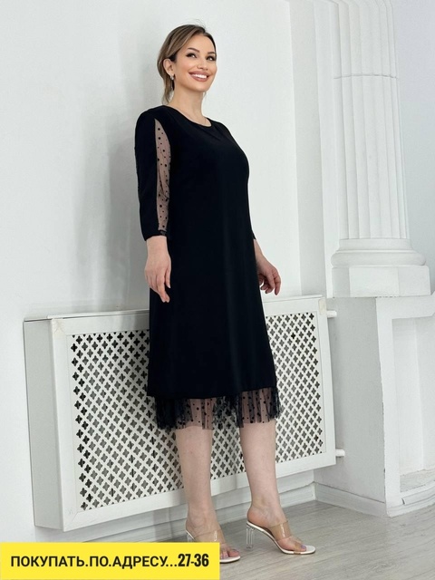 Платье 22910009