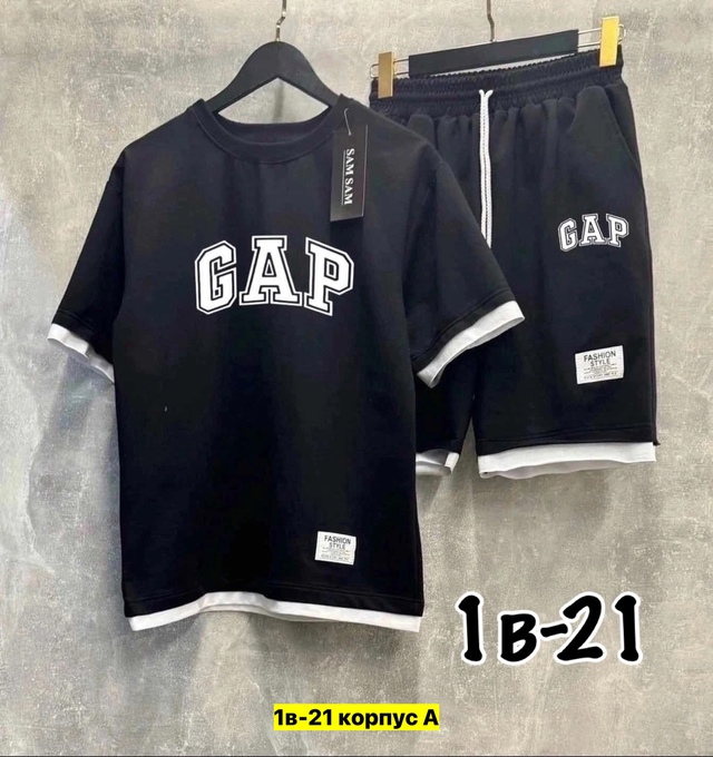 Спортивный костюм 22909058