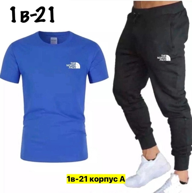 Спортивный костюм 22908070