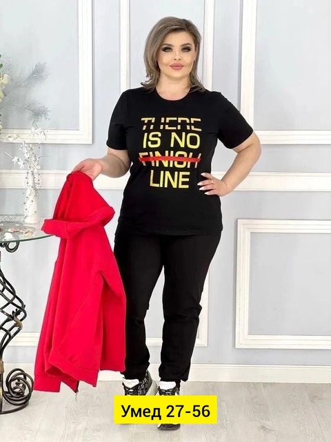 Спортивный костюм 22908578