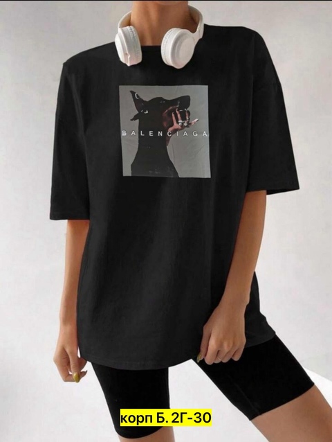 Футболка 22908535