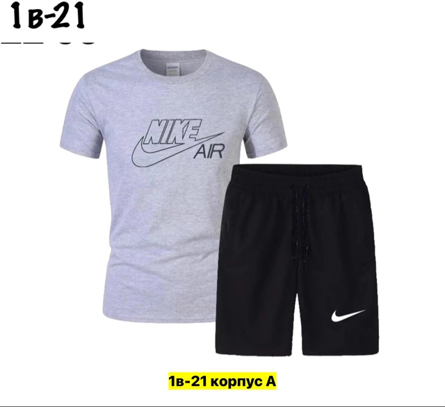 Спортивный костюм 22909976