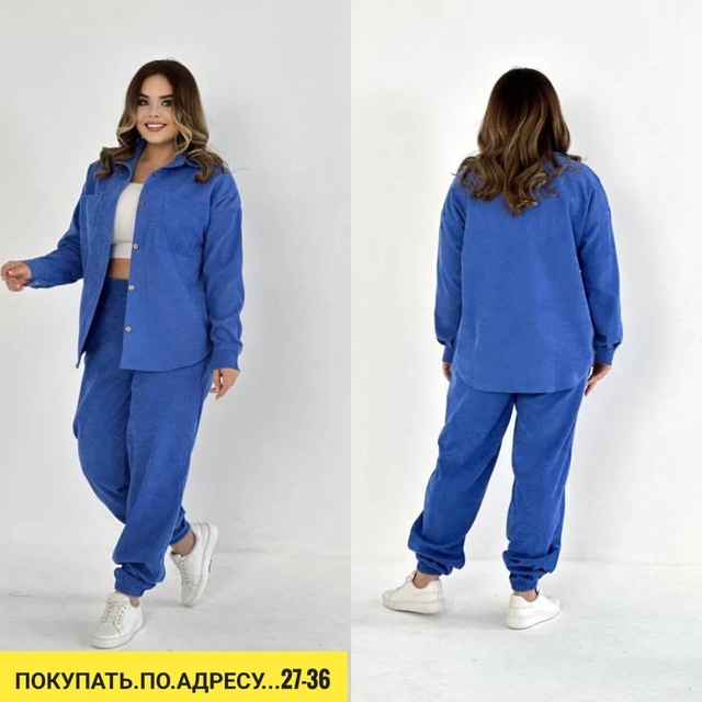 Костюм 22910158