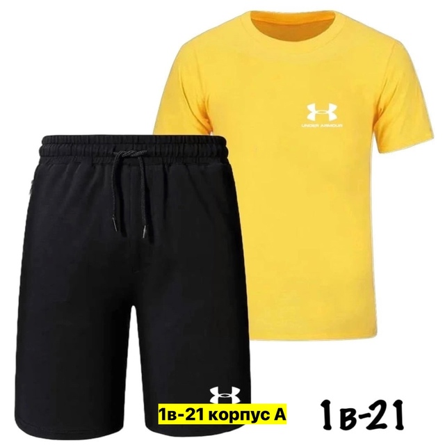 Спортивный костюм 22910082