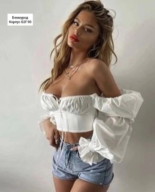 Блузка 22910884