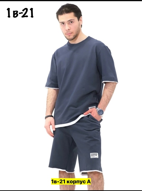 Спортивный костюм 22910503