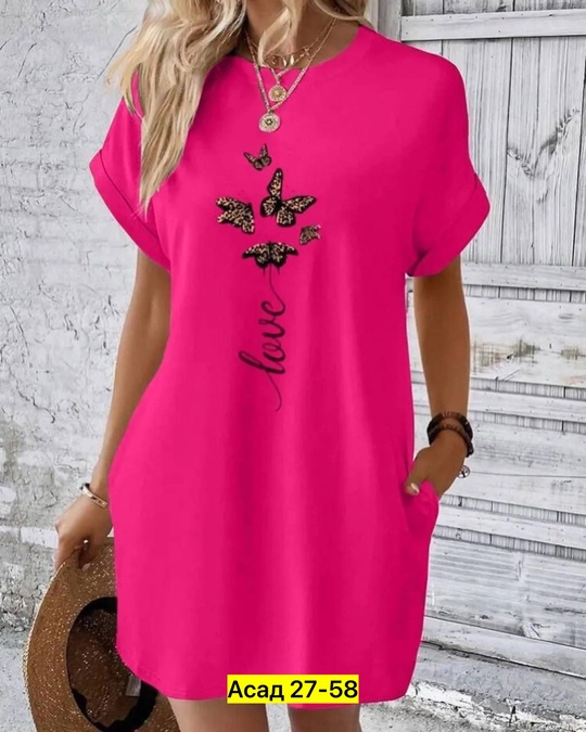 Платье 22910746