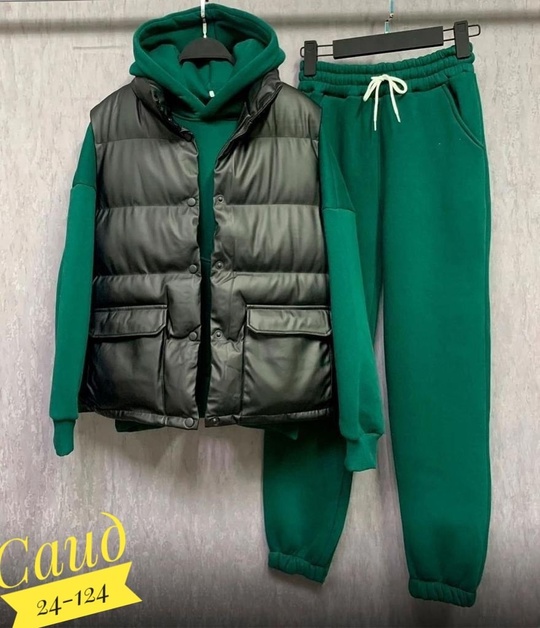 Спортивный костюм 22910439