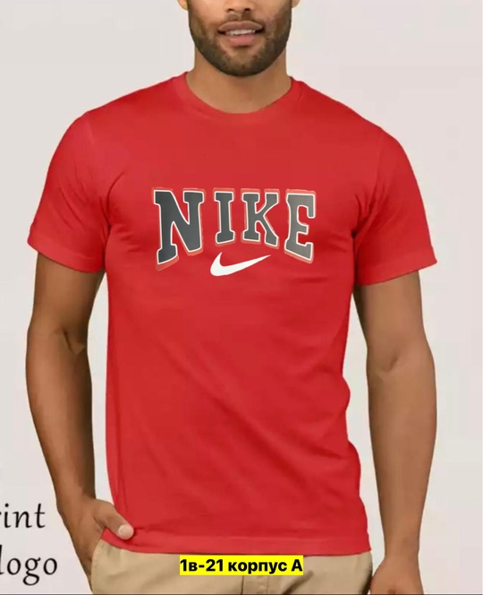 Футболка 22911377