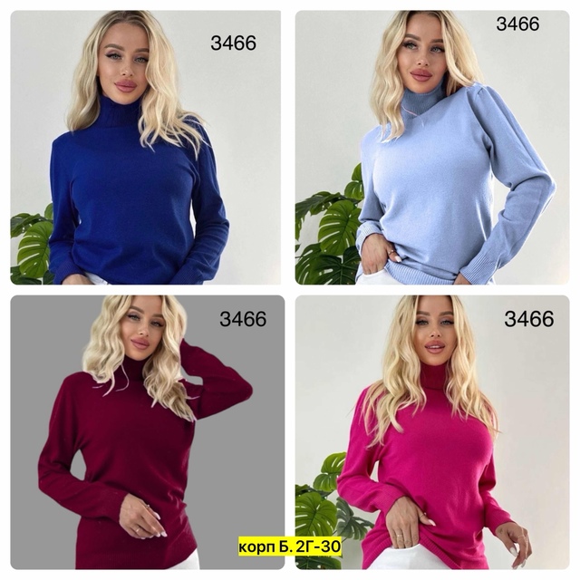 Свитер 22910254