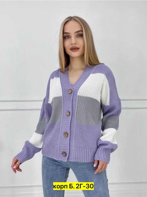 Кардиган 22910403