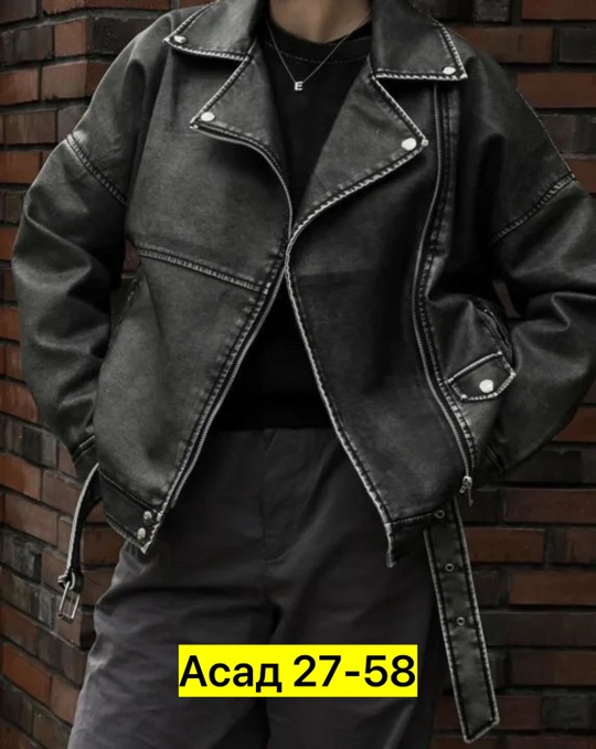 Куртка 22911030