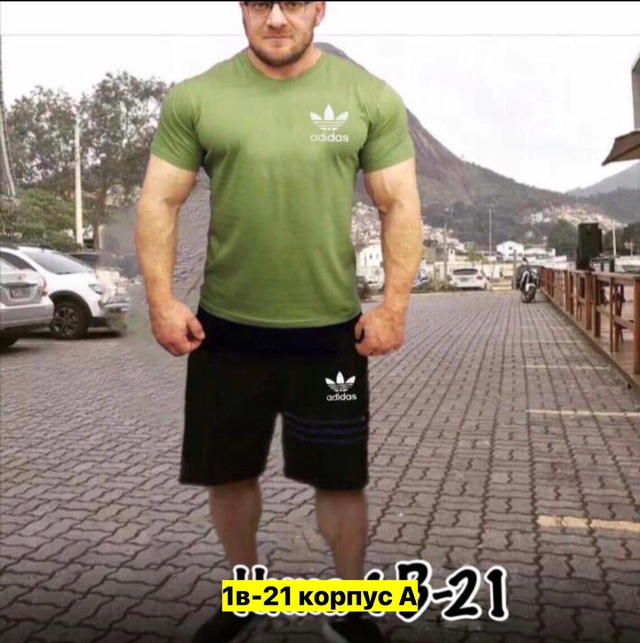 Спортивный костюм 22910422