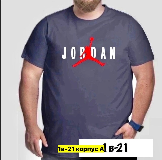 Футболка 22911863