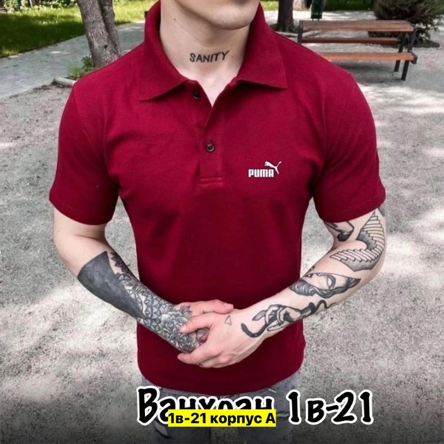 Футболка 22910734