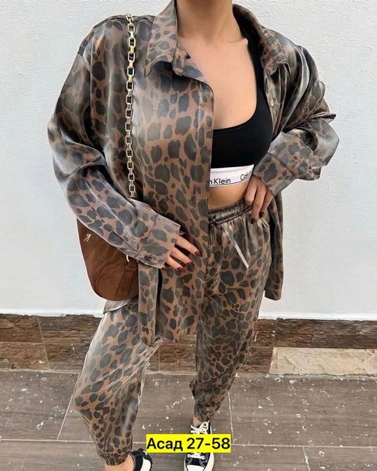 Костюм 22911545