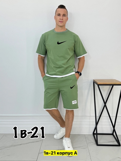 Спортивный костюм 22911127