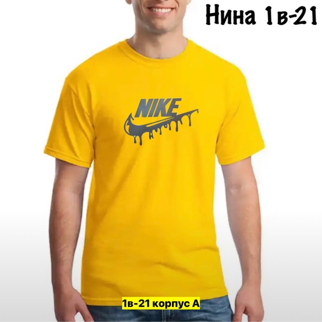 Футболка 22910824