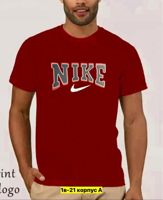 Футболка 22911377