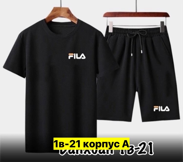 Спортивный костюм 22910502