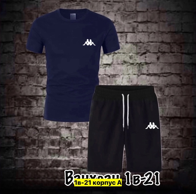 Спортивный костюм 22910308