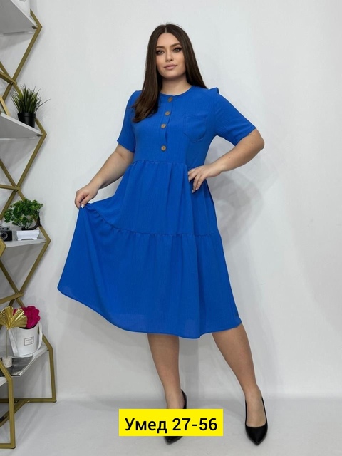 Платье 22910533